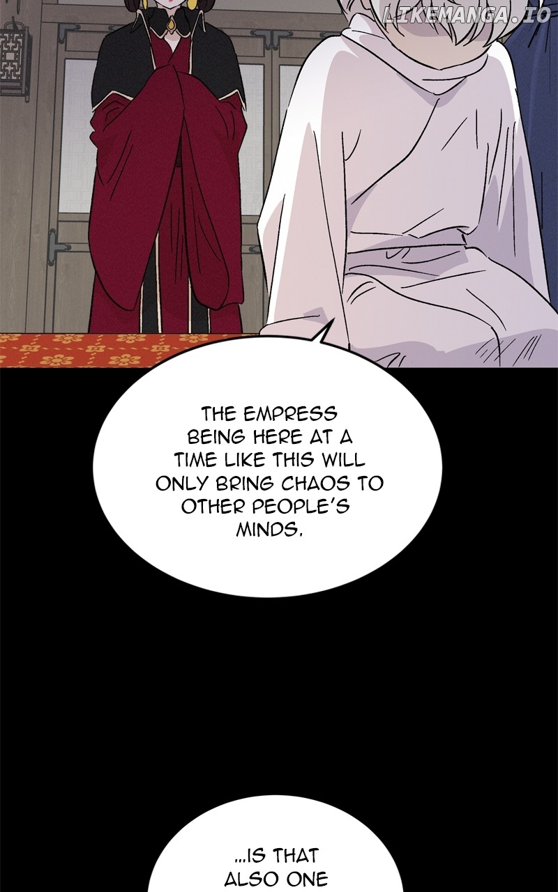 Concubine Scandal Chapter 72 - page 7