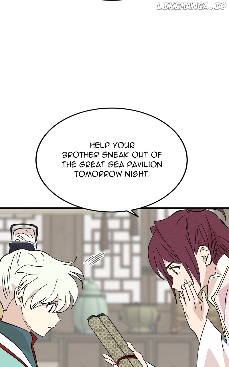 Concubine Scandal Chapter 72 - page 75