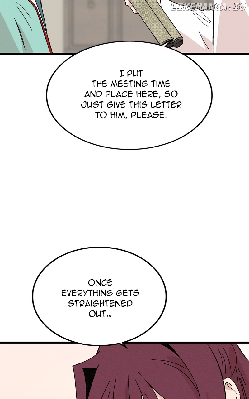 Concubine Scandal Chapter 72 - page 76