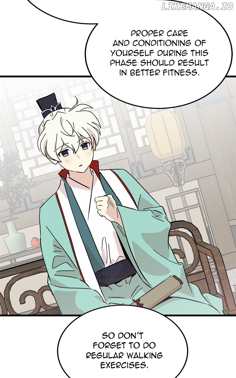 Concubine Scandal Chapter 72 - page 79