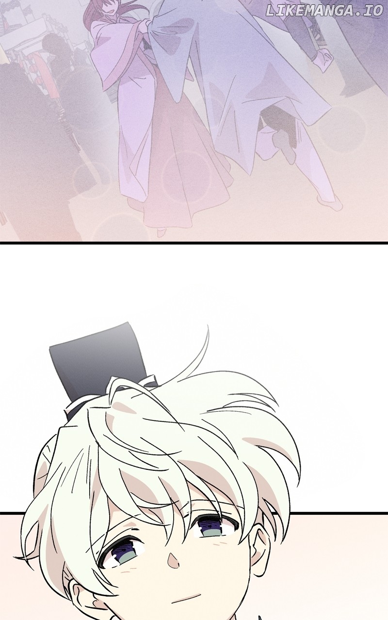 Concubine Scandal Chapter 72 - page 81