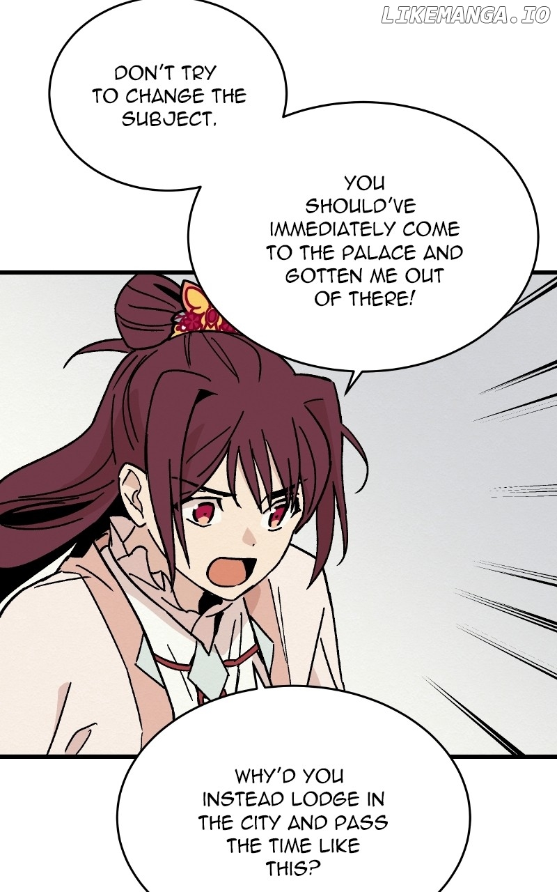 Concubine Scandal Chapter 29 - page 14