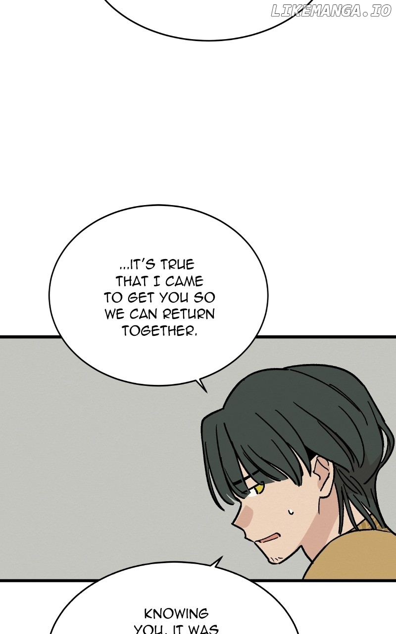 Concubine Scandal Chapter 29 - page 15