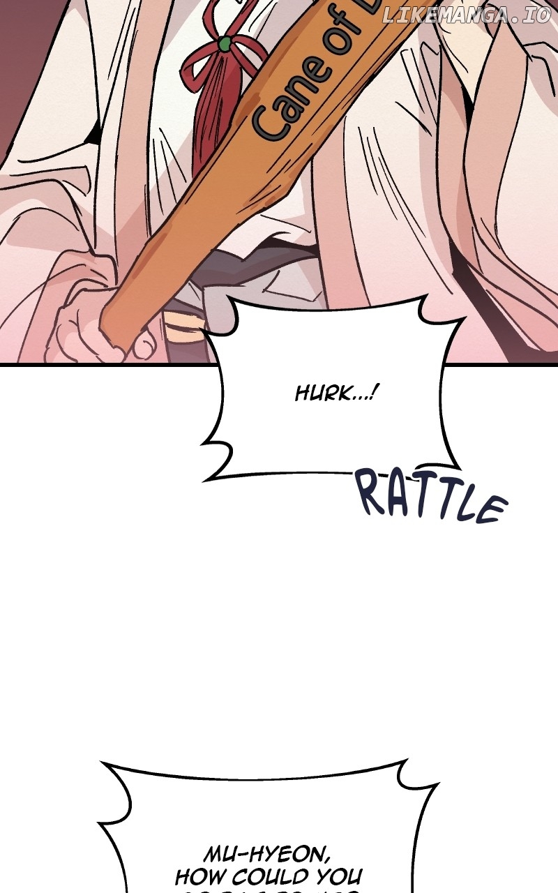 Concubine Scandal Chapter 29 - page 24