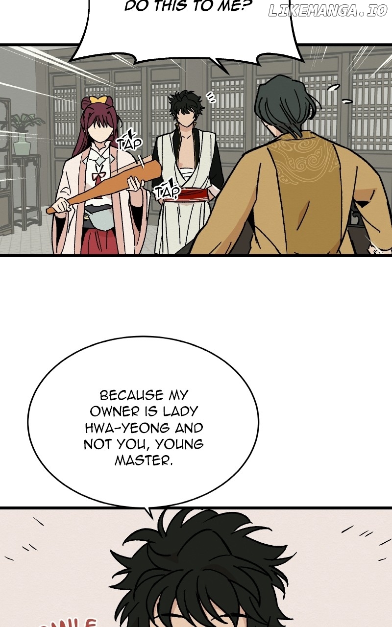 Concubine Scandal Chapter 29 - page 25