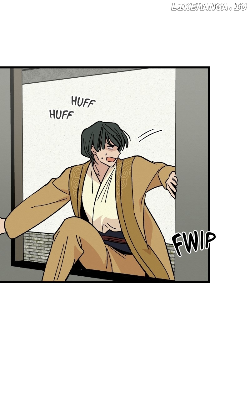 Concubine Scandal Chapter 29 - page 34