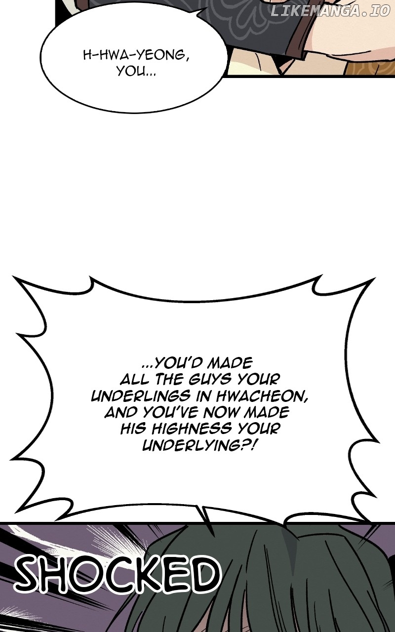 Concubine Scandal Chapter 29 - page 47