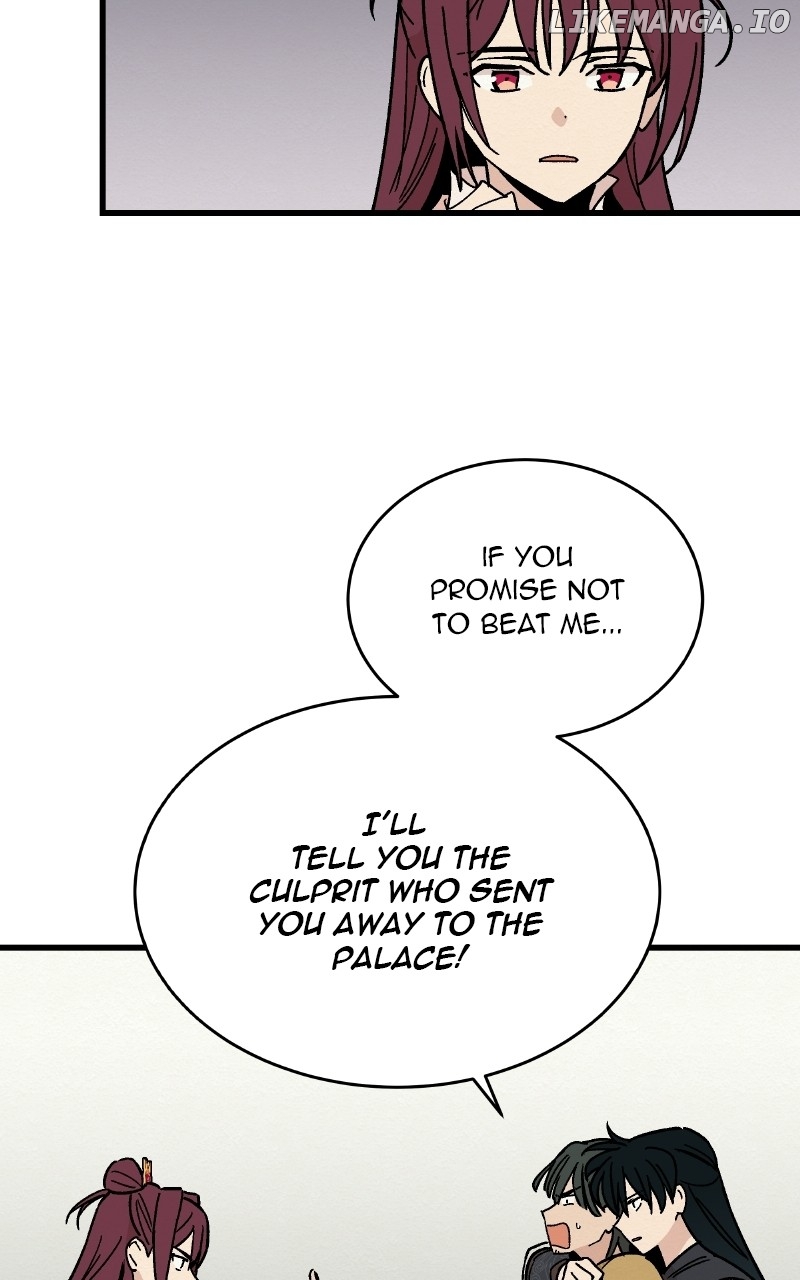 Concubine Scandal Chapter 29 - page 52