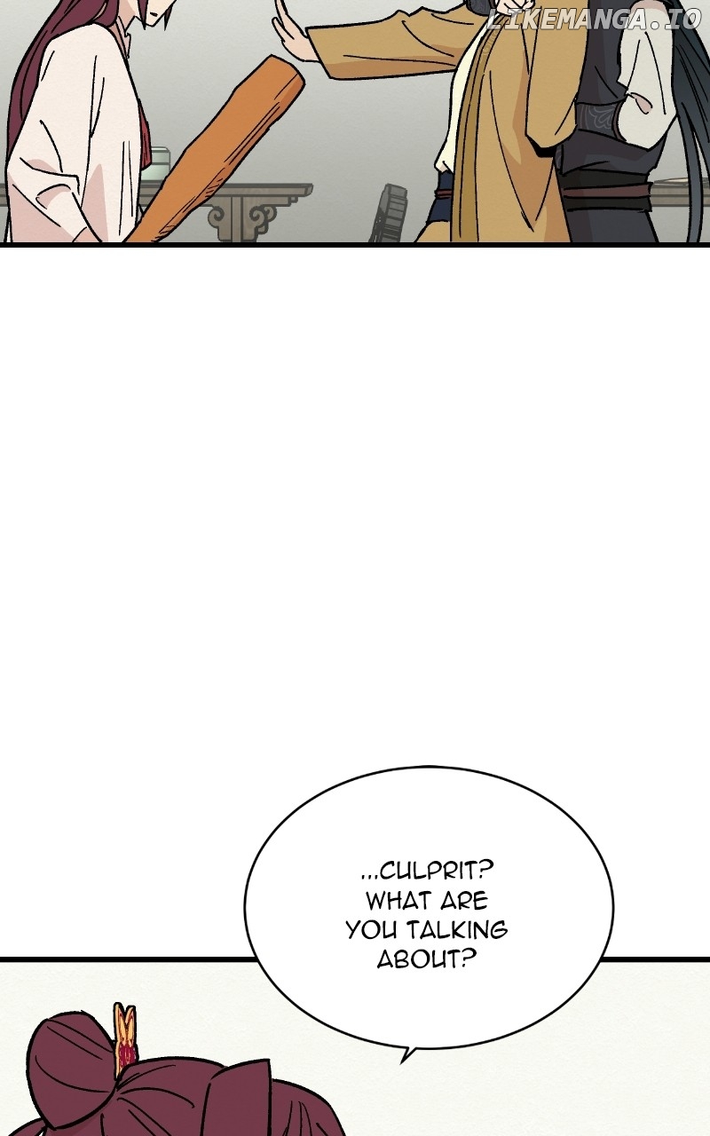 Concubine Scandal Chapter 29 - page 53