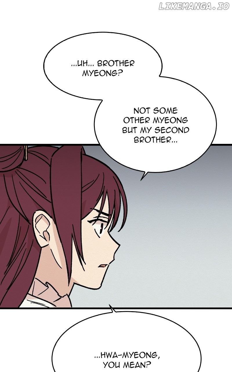 Concubine Scandal Chapter 29 - page 60