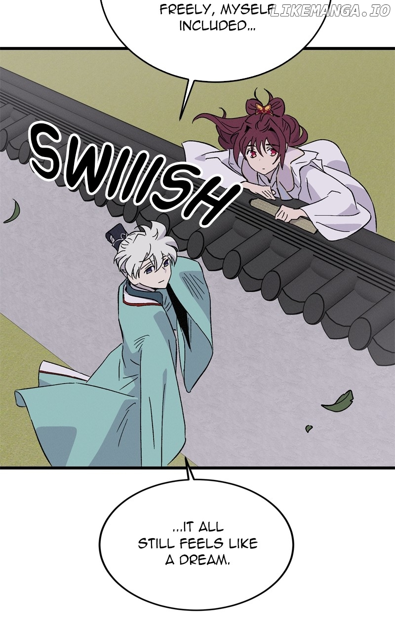 Concubine Scandal Chapter 71 - page 19