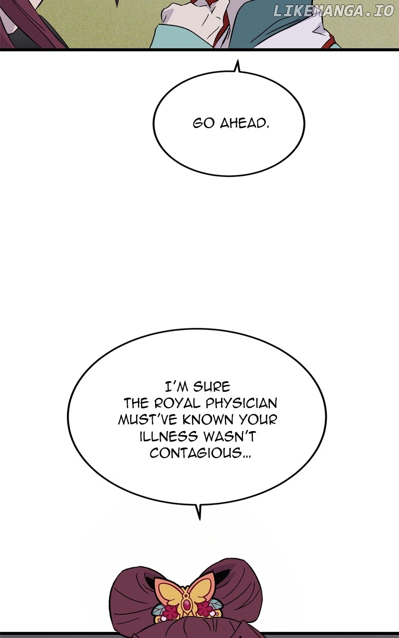 Concubine Scandal Chapter 71 - page 22