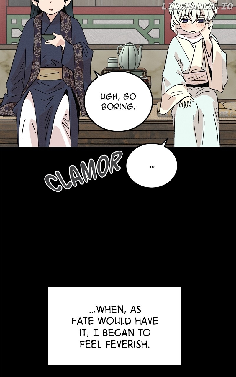 Concubine Scandal Chapter 71 - page 36