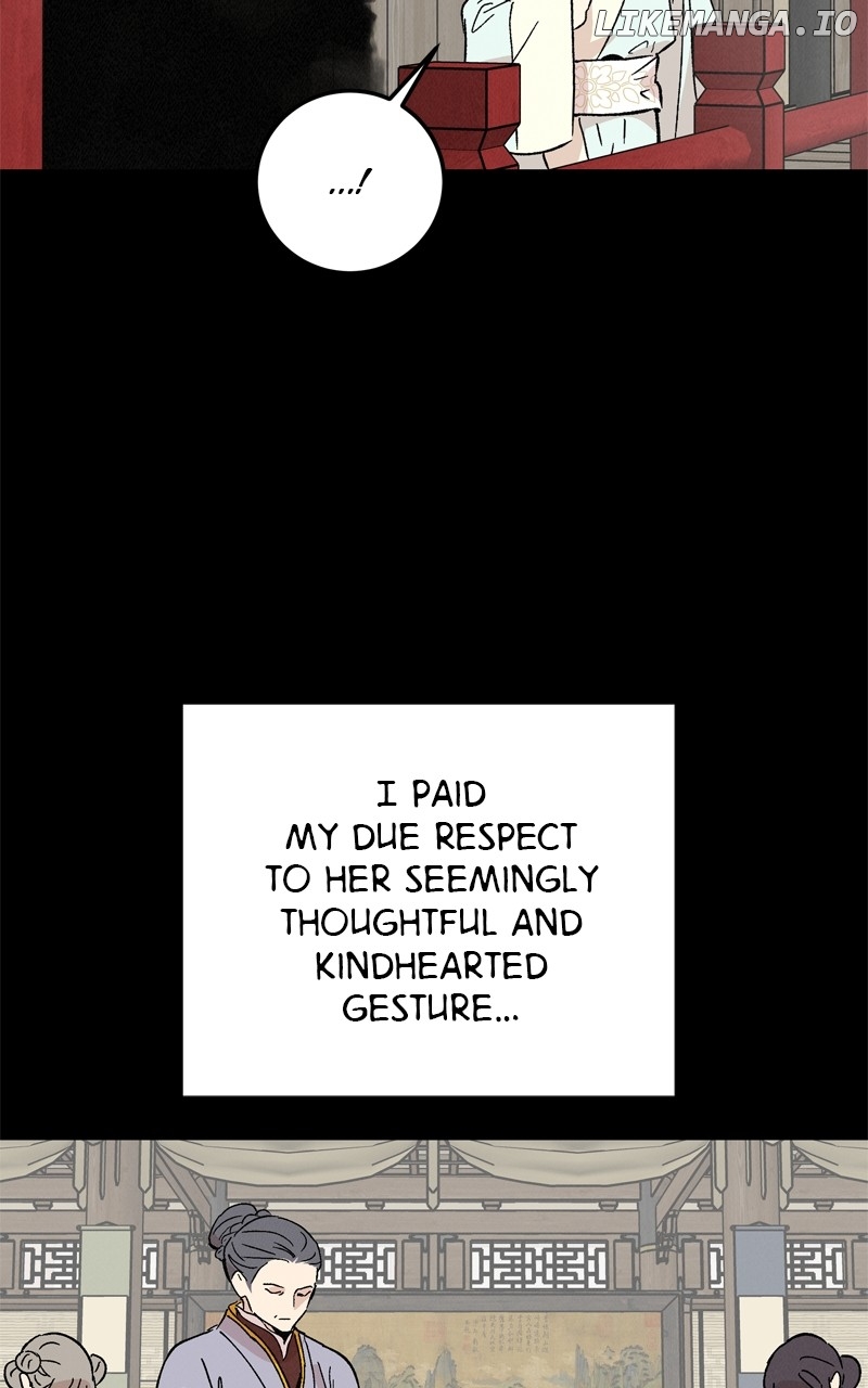 Concubine Scandal Chapter 71 - page 47