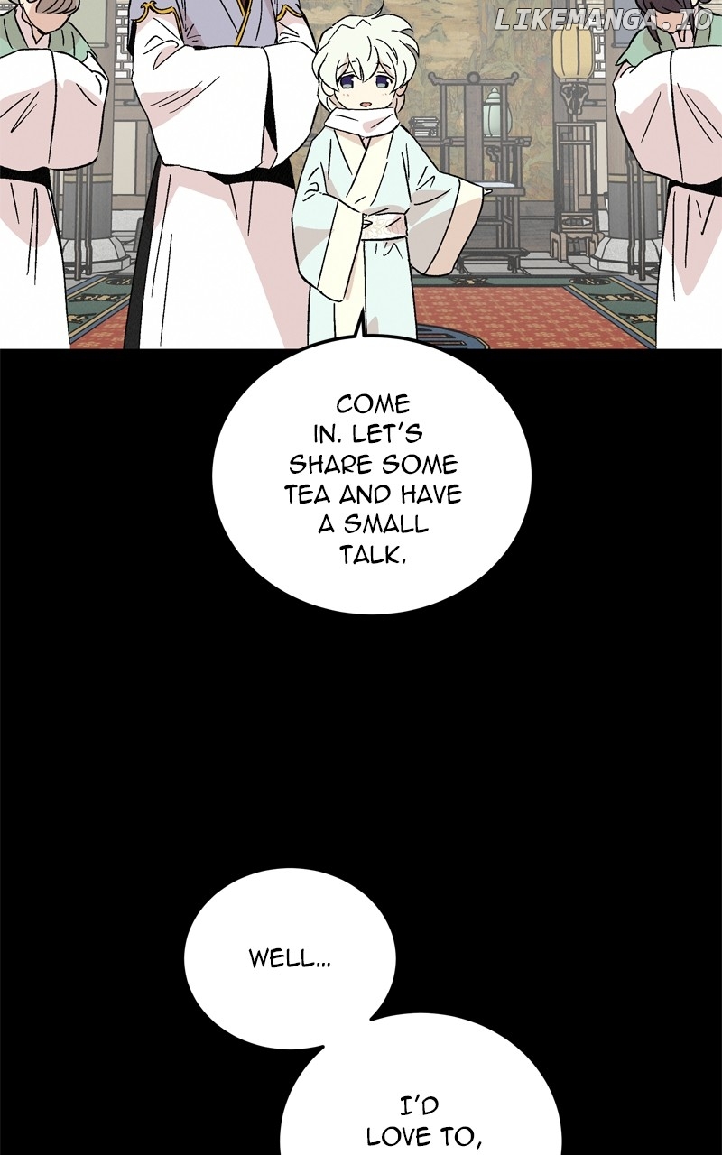 Concubine Scandal Chapter 71 - page 48