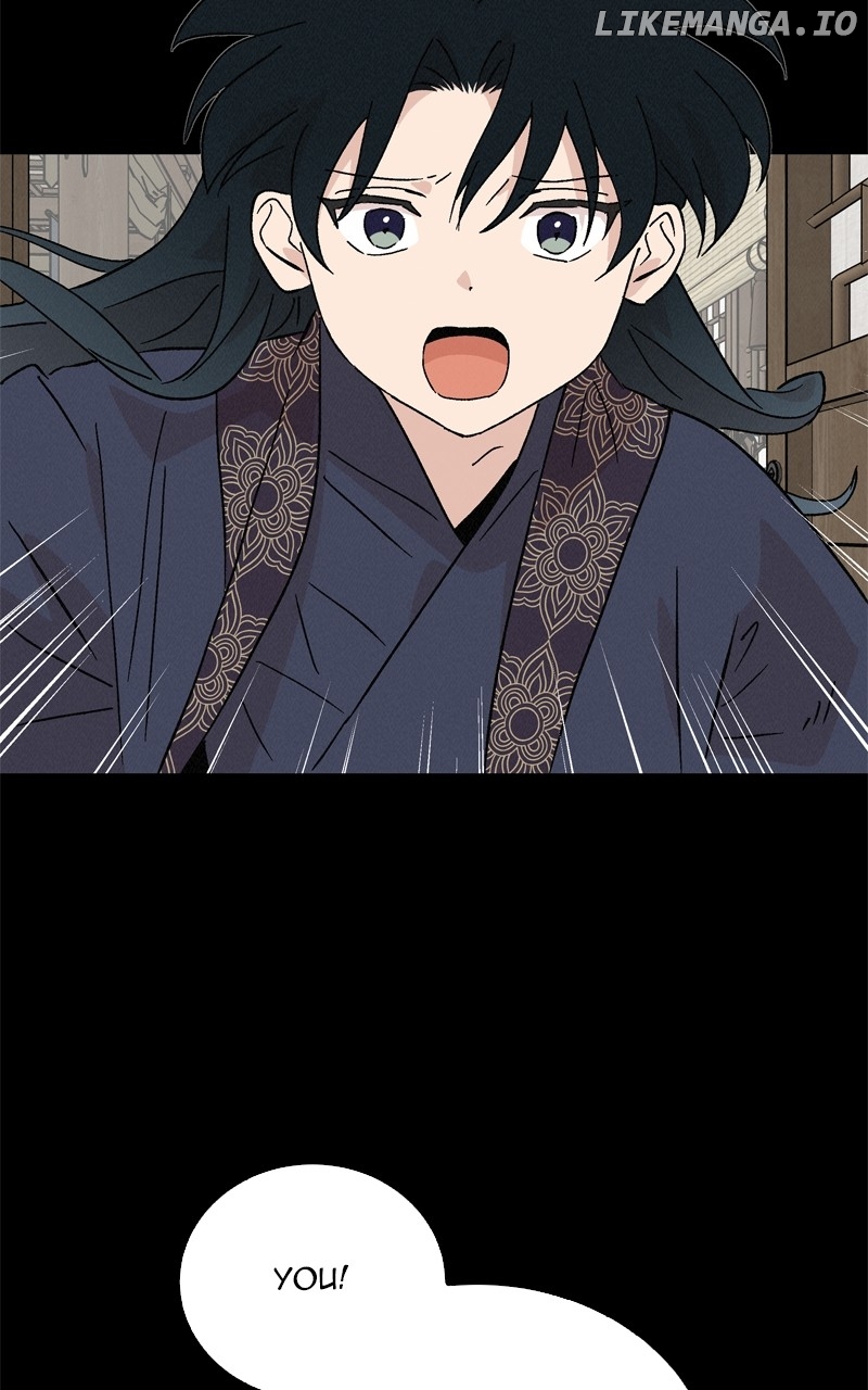 Concubine Scandal Chapter 71 - page 52