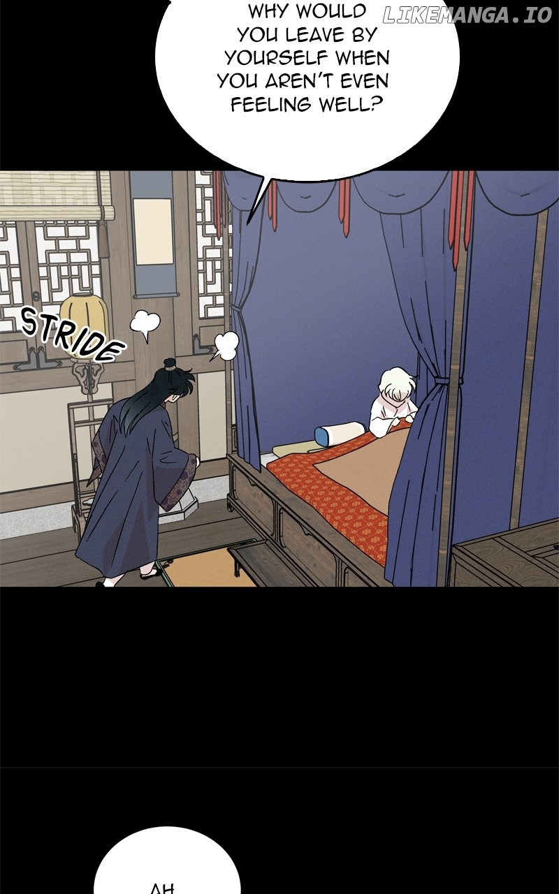 Concubine Scandal Chapter 71 - page 53