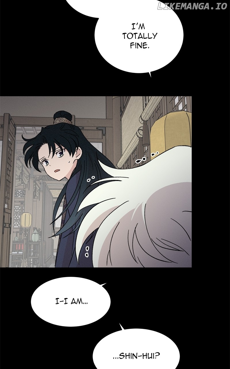 Concubine Scandal Chapter 71 - page 58