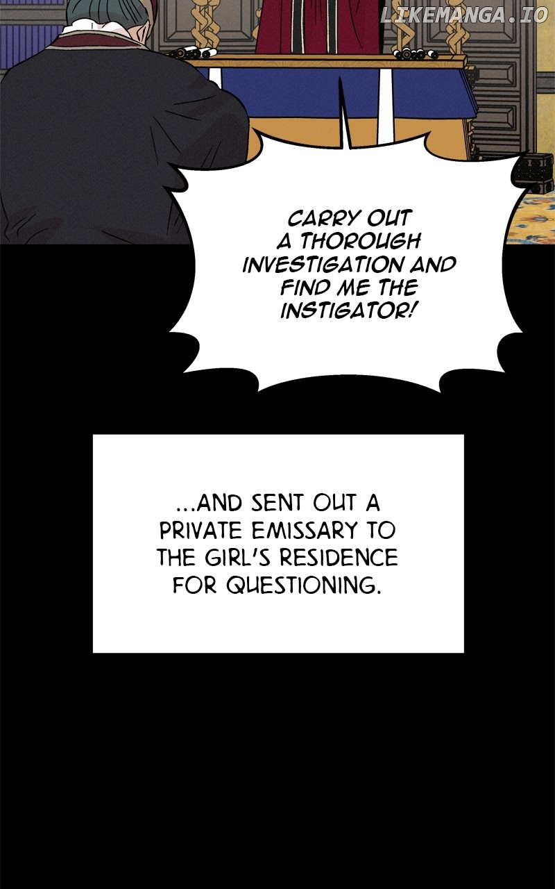 Concubine Scandal Chapter 71 - page 71