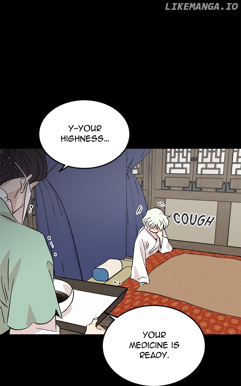 Concubine Scandal Chapter 71 - page 76