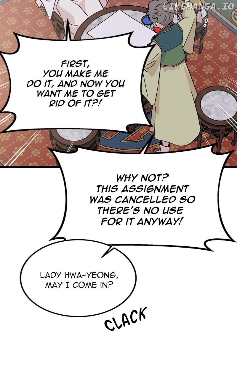 Concubine Scandal Chapter 70 - page 11