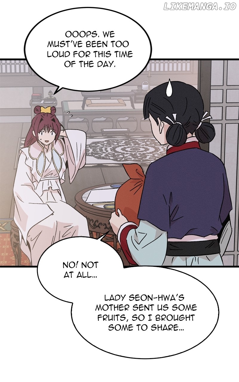 Concubine Scandal Chapter 70 - page 12