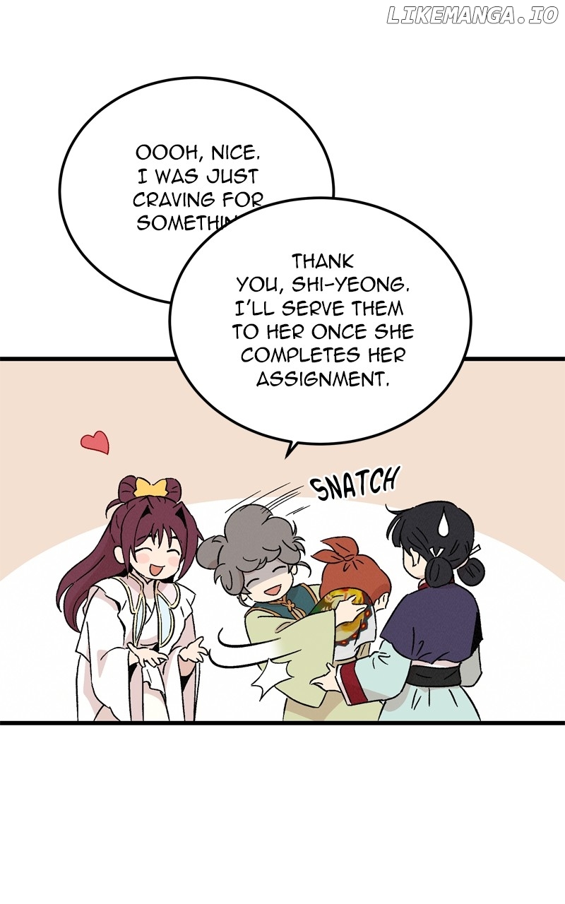 Concubine Scandal Chapter 70 - page 13