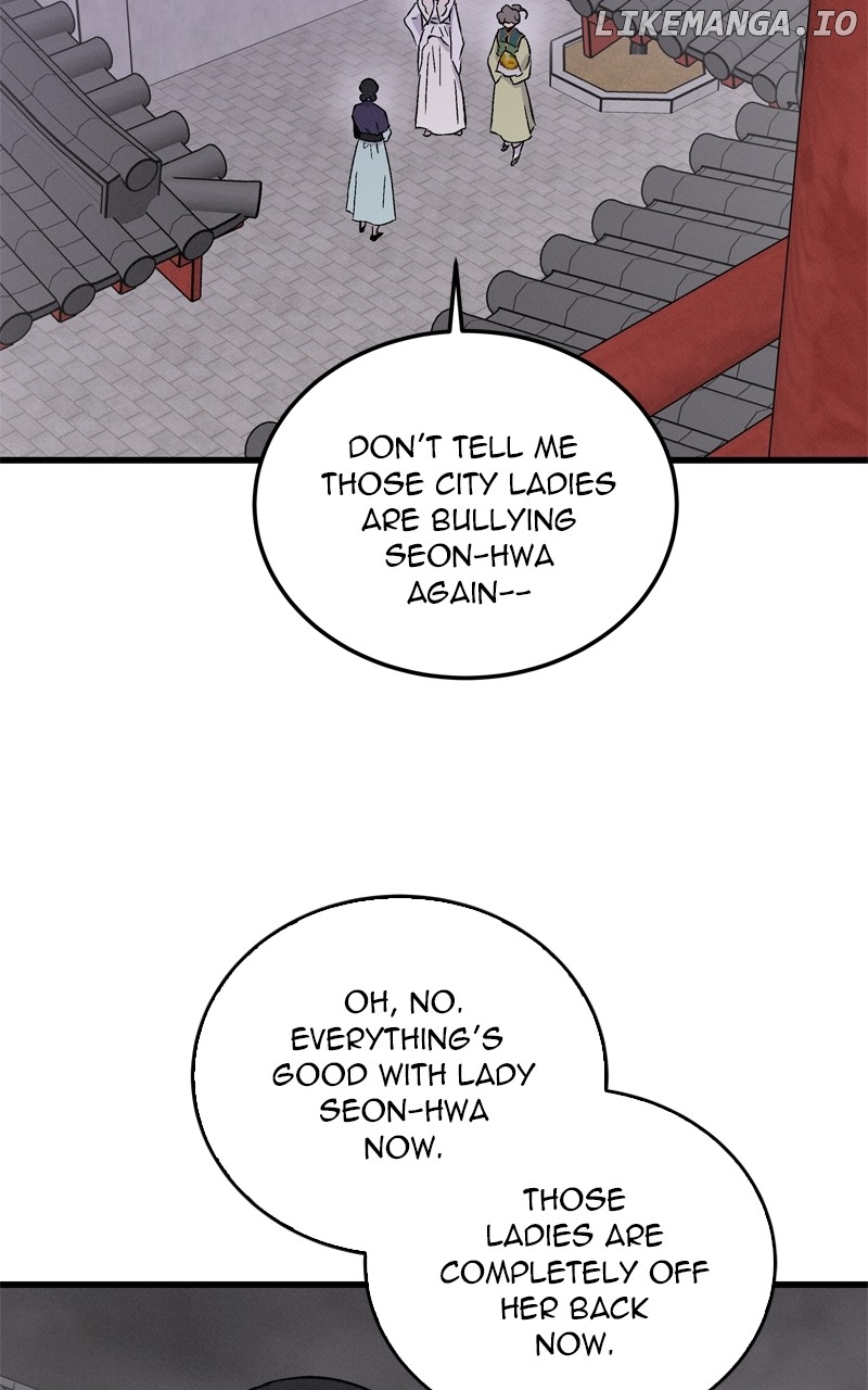 Concubine Scandal Chapter 70 - page 23