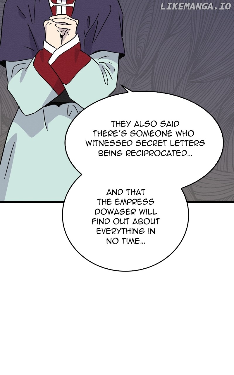 Concubine Scandal Chapter 70 - page 30