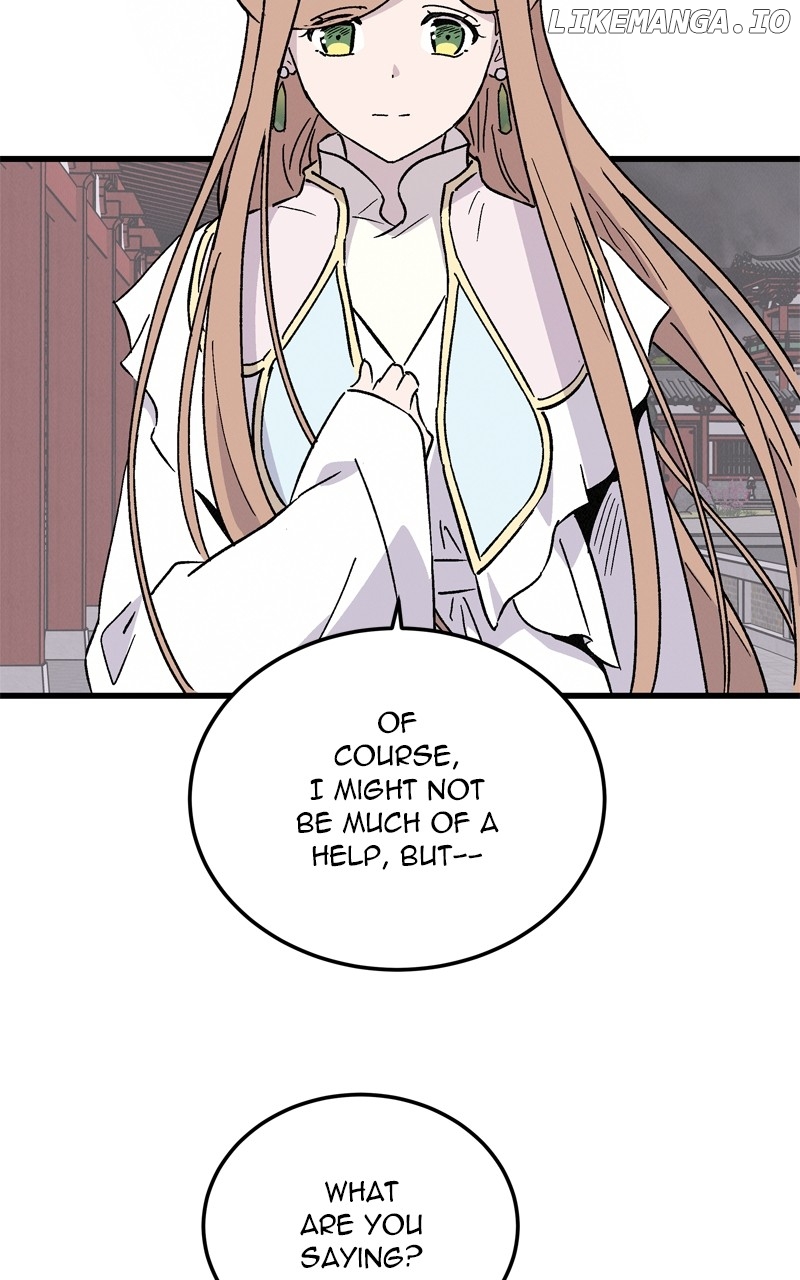 Concubine Scandal Chapter 70 - page 42