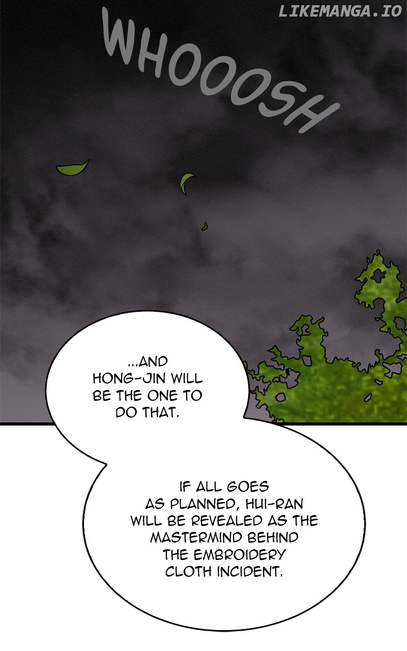 Concubine Scandal Chapter 70 - page 46