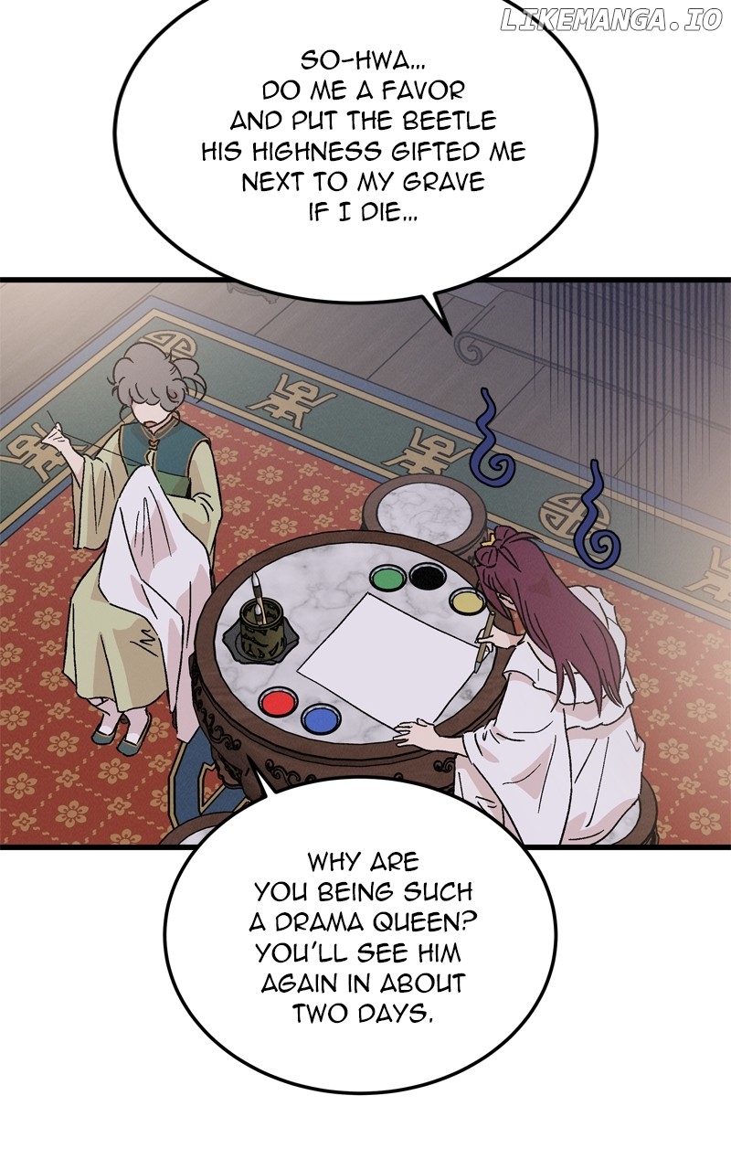 Concubine Scandal Chapter 70 - page 5
