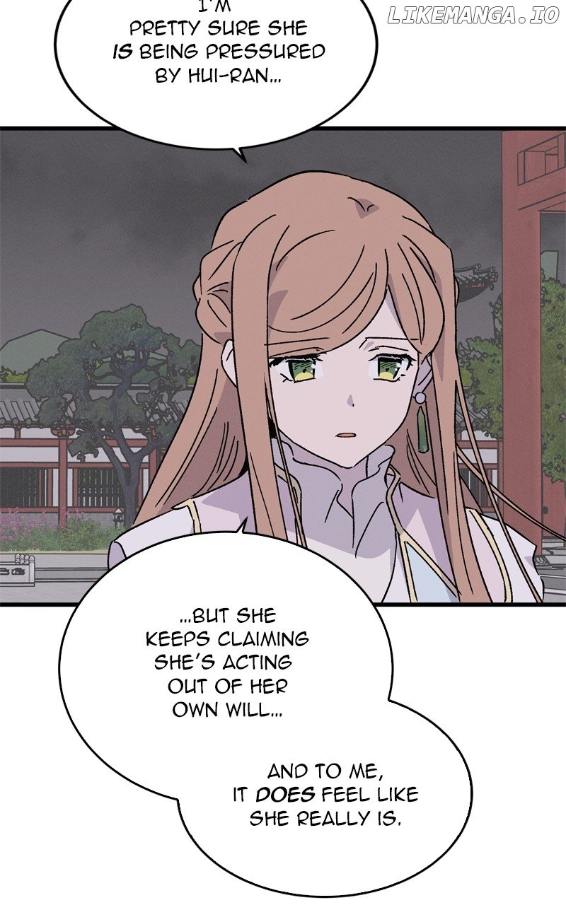Concubine Scandal Chapter 70 - page 56