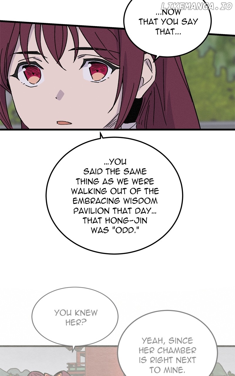 Concubine Scandal Chapter 70 - page 58
