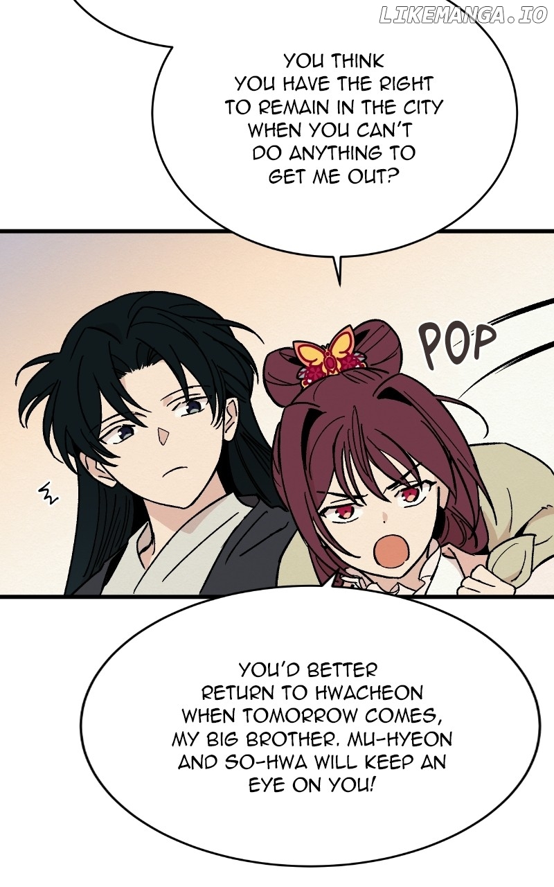 Concubine Scandal Chapter 31 - page 10
