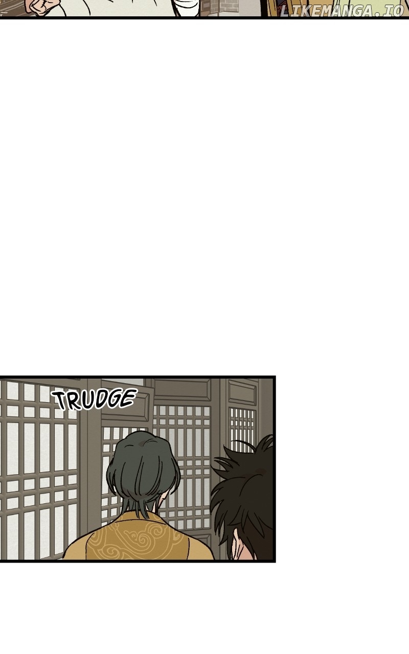 Concubine Scandal Chapter 31 - page 20