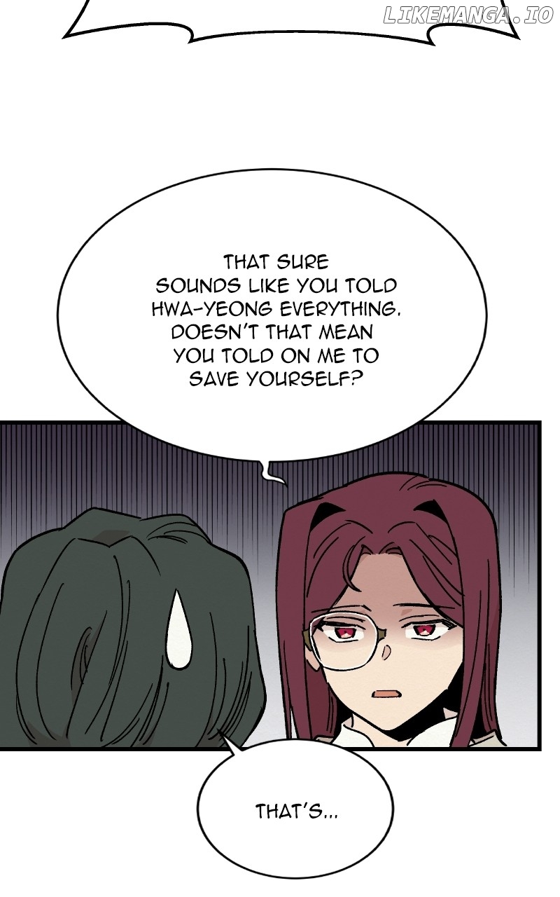 Concubine Scandal Chapter 31 - page 24