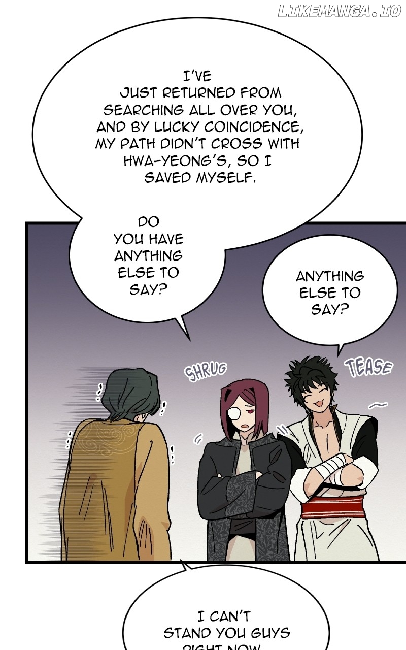 Concubine Scandal Chapter 31 - page 25