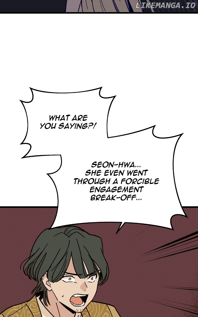 Concubine Scandal Chapter 31 - page 28
