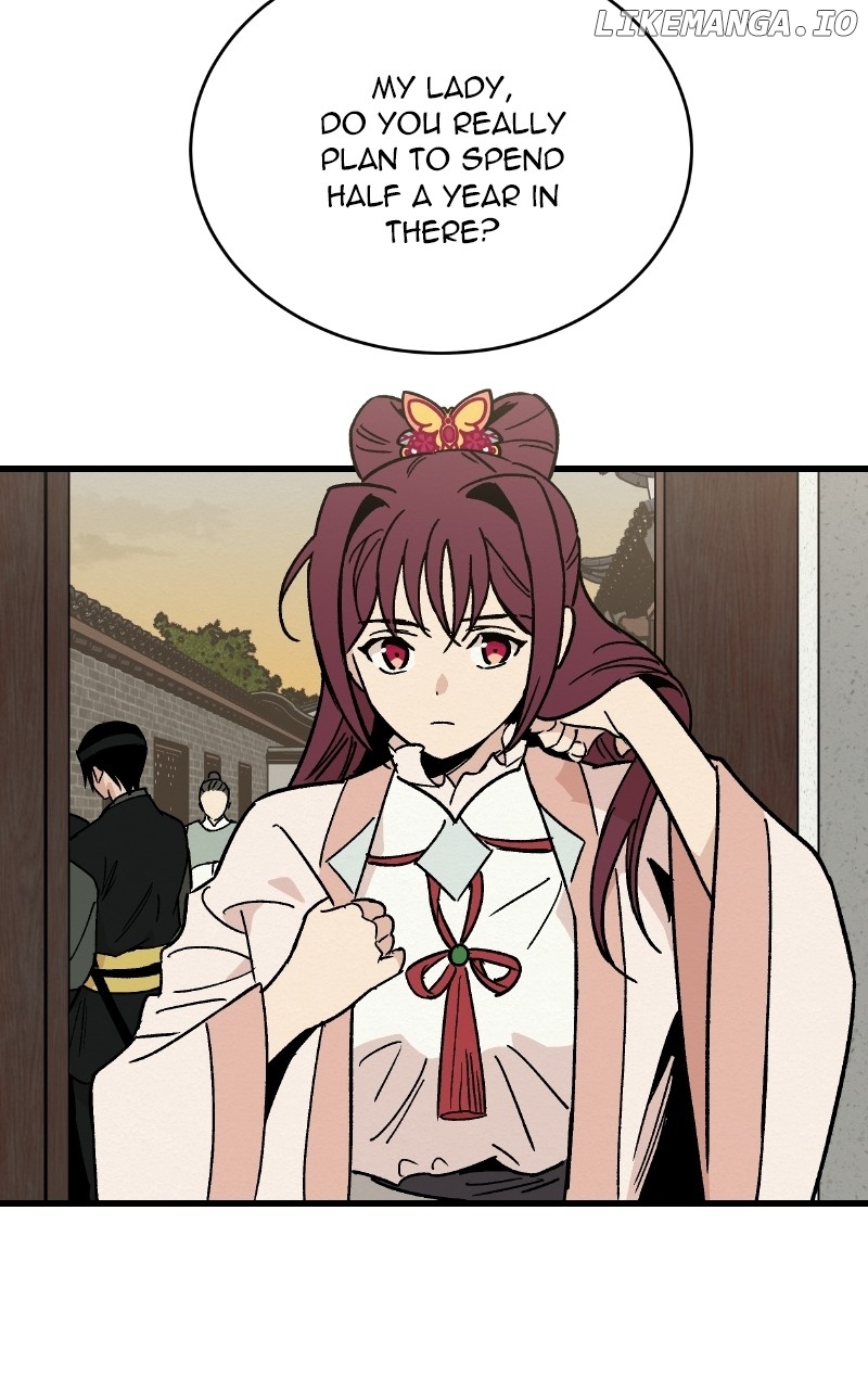 Concubine Scandal Chapter 31 - page 3