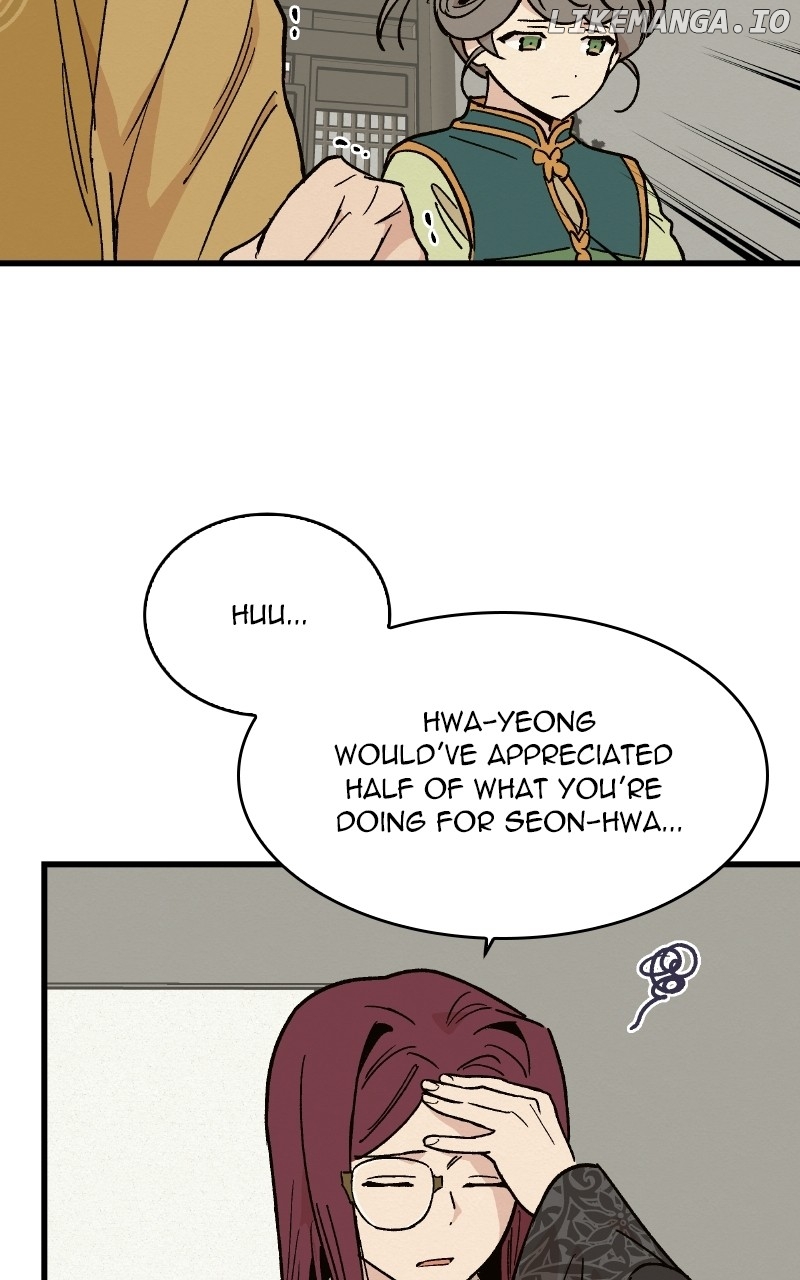 Concubine Scandal Chapter 31 - page 30