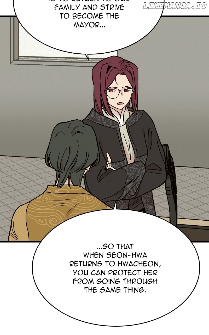 Concubine Scandal Chapter 31 - page 32