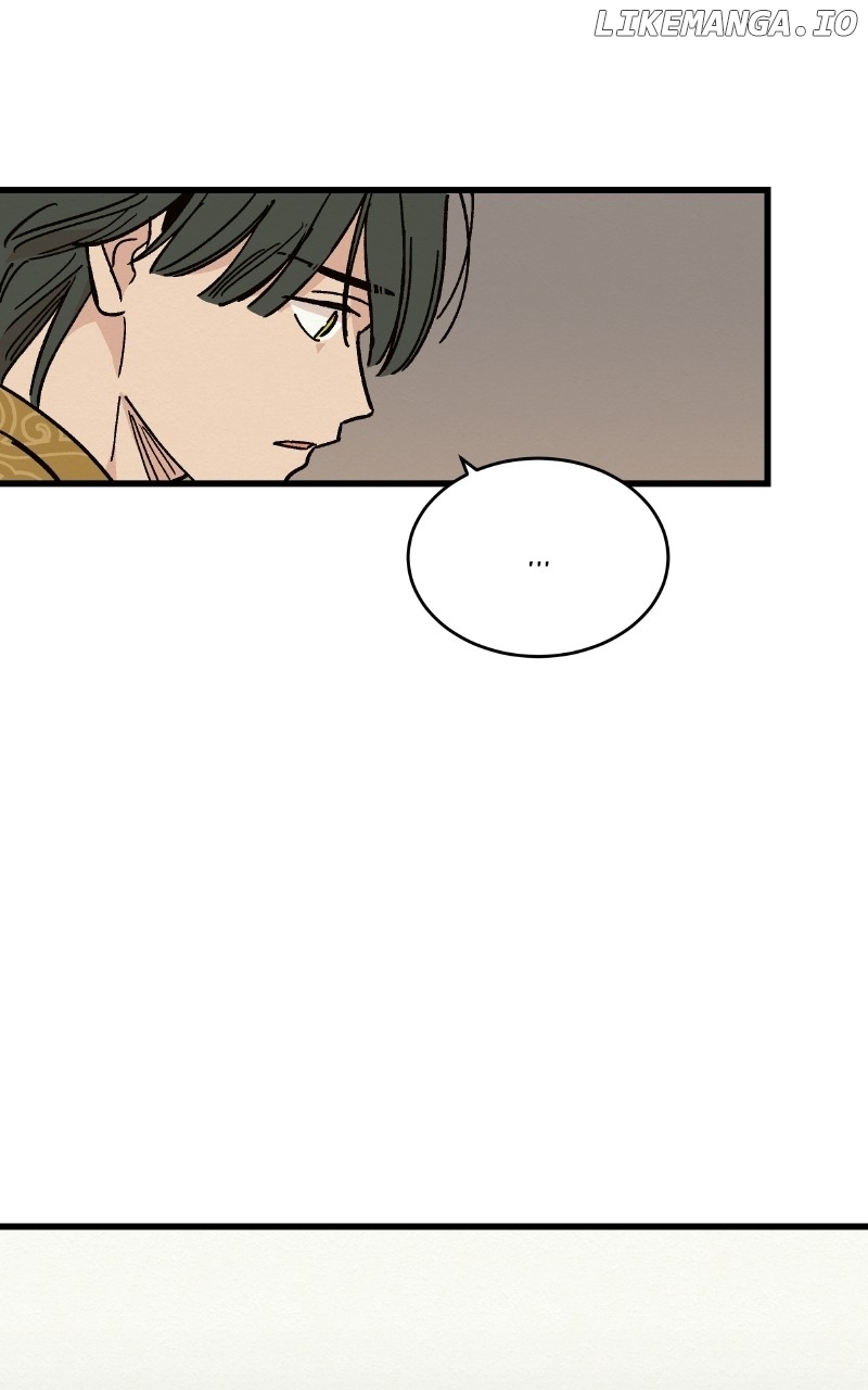 Concubine Scandal Chapter 31 - page 33