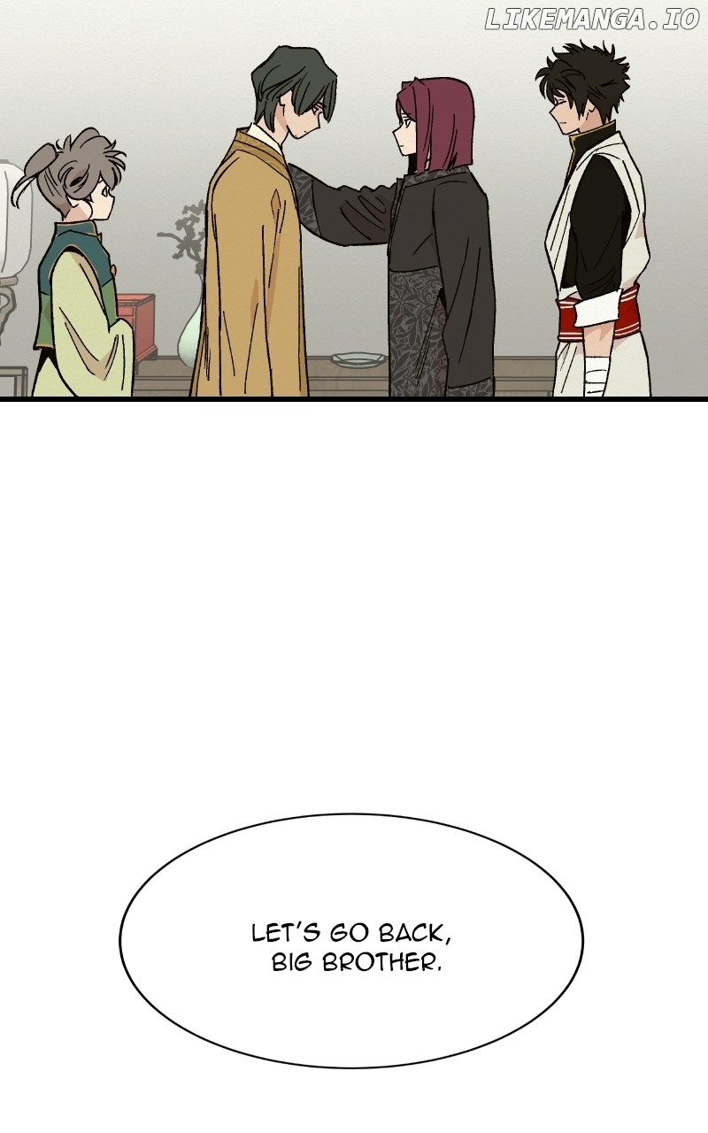 Concubine Scandal Chapter 31 - page 34