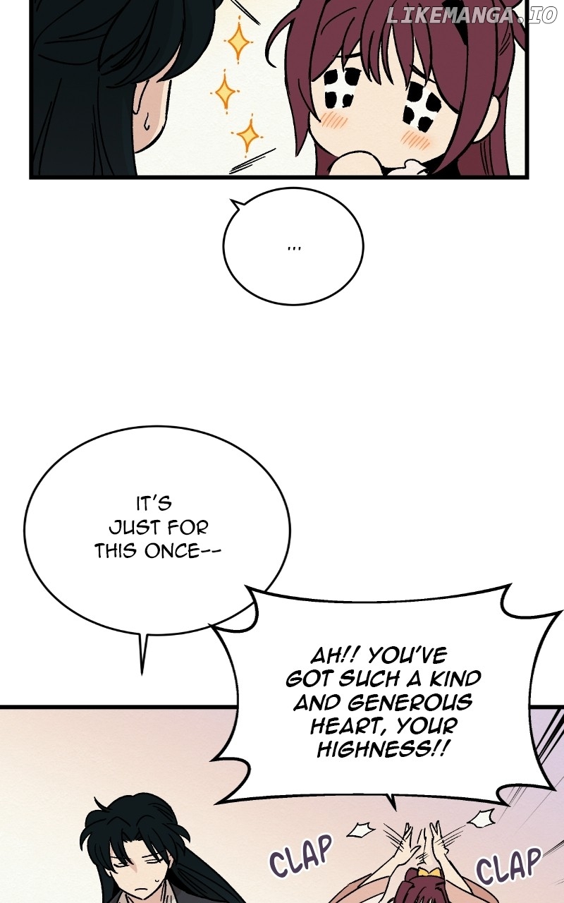 Concubine Scandal Chapter 31 - page 44