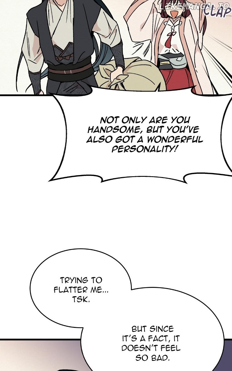 Concubine Scandal Chapter 31 - page 45