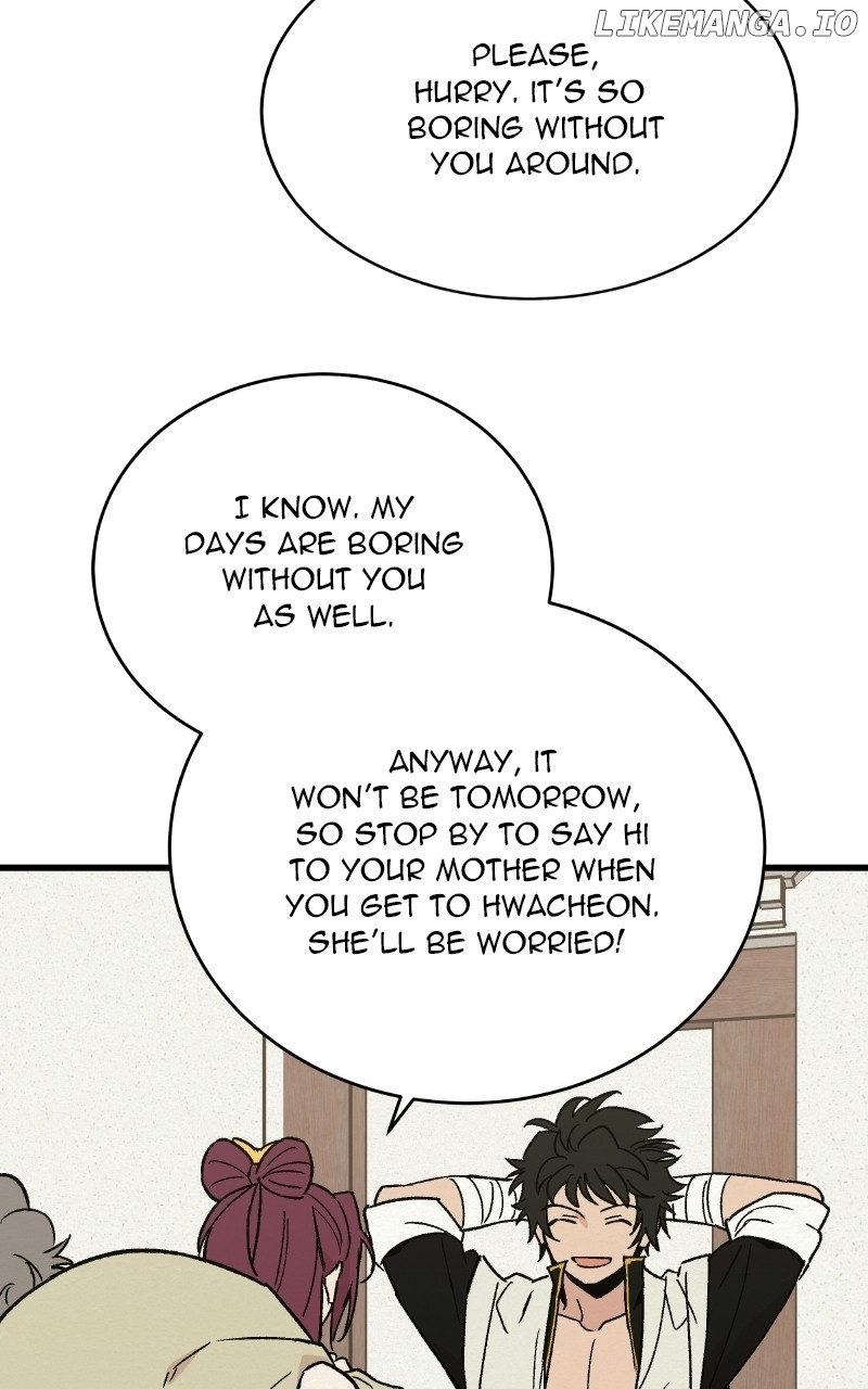 Concubine Scandal Chapter 31 - page 5