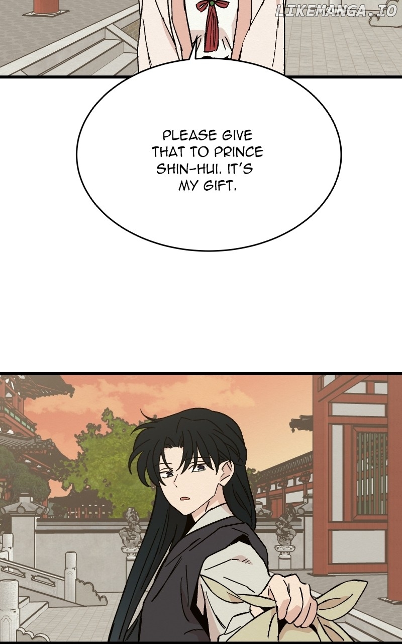 Concubine Scandal Chapter 31 - page 50