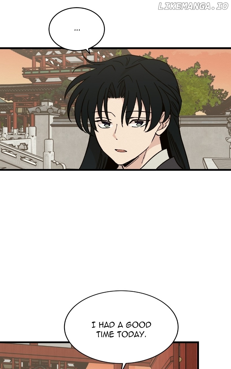 Concubine Scandal Chapter 31 - page 54