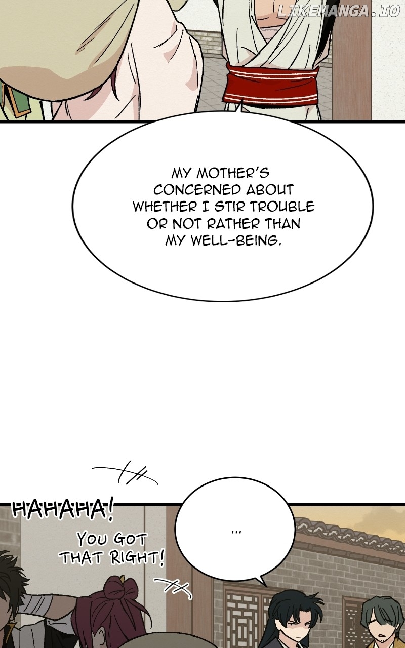 Concubine Scandal Chapter 31 - page 6